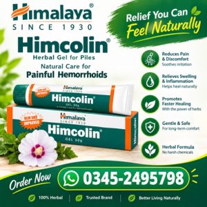 Himalaya Himcolin Gel Price In Pakistan