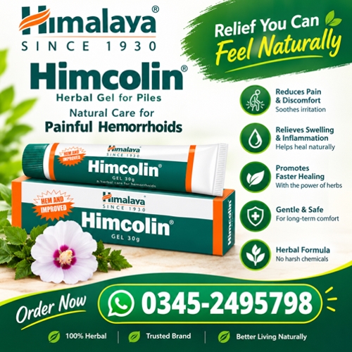 Himalaya Himcolin Gel Price In Pakistan