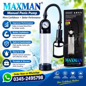 Maxman Penis Pump Price in Pakistan