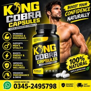 King Cobra Capsules Price in Pakistan