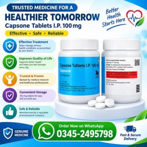 Dapsone 100Mg Tablets Price in Pakistan Dapsone 100Mg Tablets Price in Pakistan
