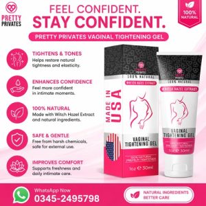 Pretty Privates Vaginal Tightening Gel Price in Pakistan Pretty Privates Vaginal Tightening Gel Price in Pakistan