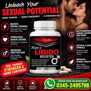 Libido Booster for Men Price In Pakistan