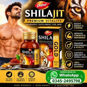 Dabur Shilajit Gold Price in Pakistan
