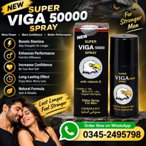 Viga 50000 Delay Spray Price In Pakistan