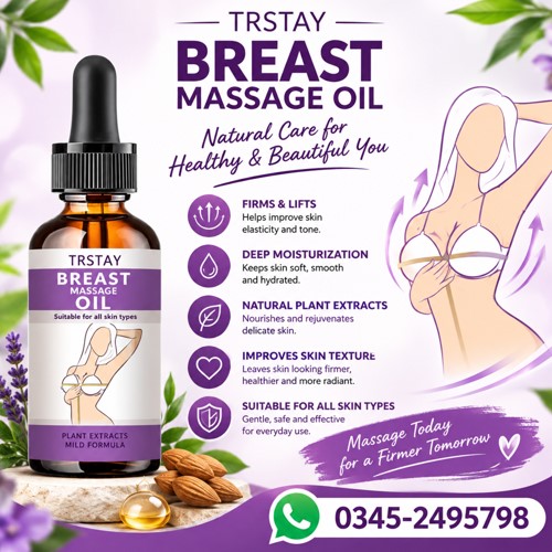 Trstay Breast Massage Oil Price in Pakistan