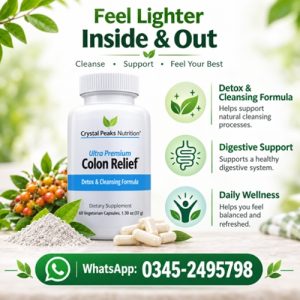 Ultra Premium Colon Relief Capsules Price In Pakistan