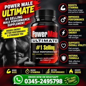 Powermale Ultimate Price in Pakistan Powermale Ultimate Price in Pakistan