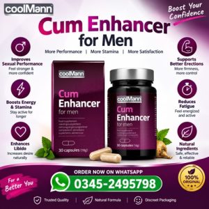 Coolmann Cum Enhancer Price In Pakistan