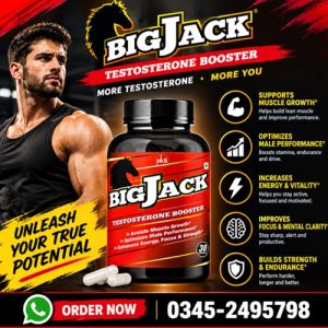 Big Jack Capsule Price In Pakistan Big Jack Capsule Price In Pakistan
