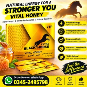 Black Horse Extra Vital Honey Price In Pakistan