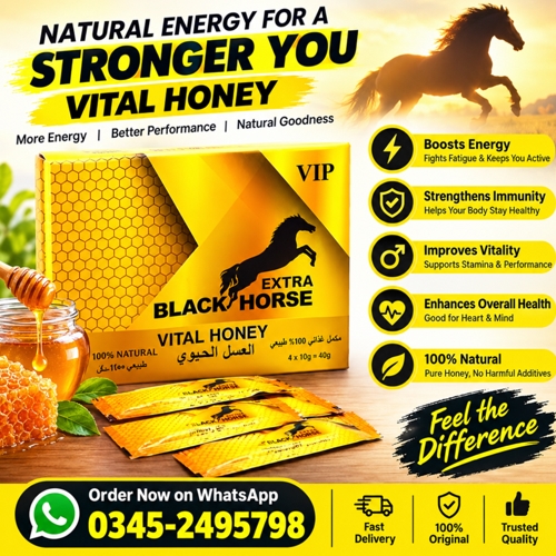 Black Horse Extra Vital Honey Price In Pakistan