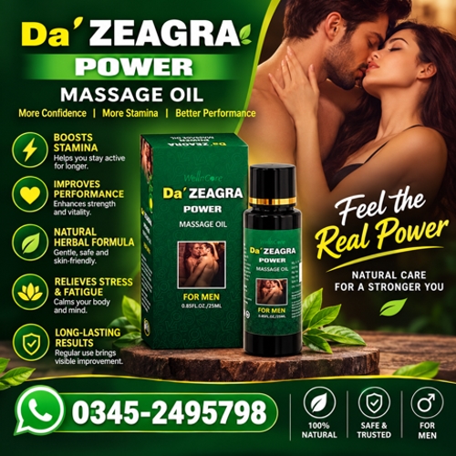Da Zeagra Oil Price In Pakistan