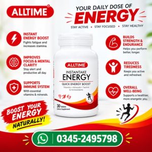 Alltime Instantane Energy Boost Tablets Price In Pakistan