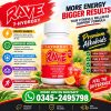 Rave Hawaiian Punch 7OH Tablets Price in Pakistan