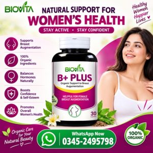 Biovita B Plus Capsules Price In Pakistan Biovita B Plus Capsules Price In Pakistan