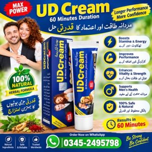 UD Delay Cream Price In Pakistan