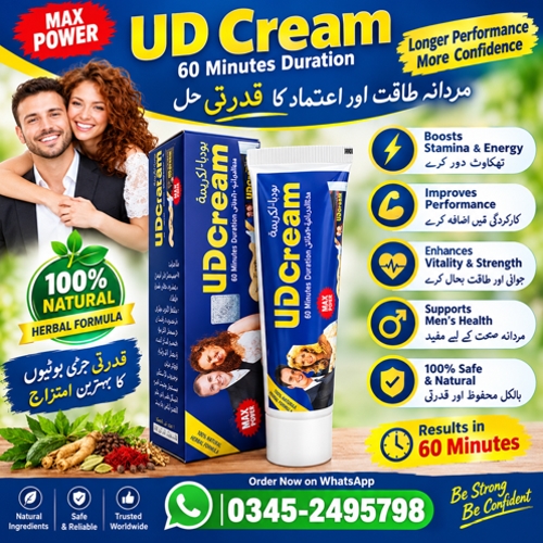 UD Delay Cream Price In Pakistan
