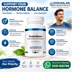 Douglas Laboratories Testogain Price In Pakistan Douglas Laboratories Testogain Price In Pakistan