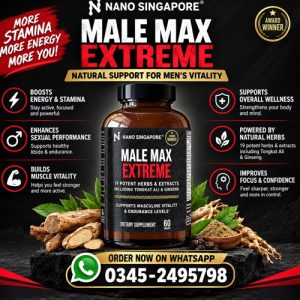 Male Max Extreme Pills Price In Pakistan