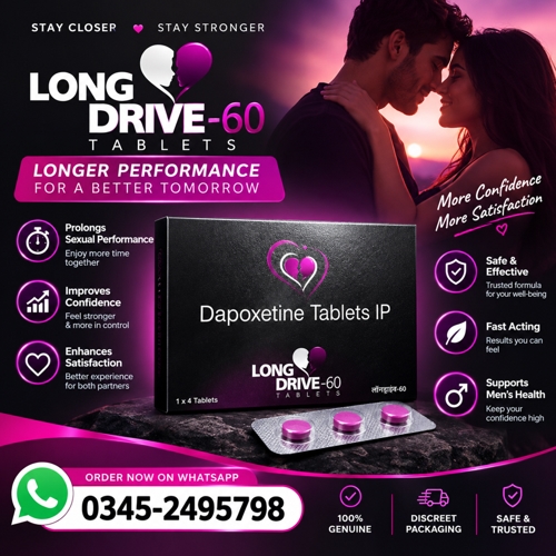 Long Drive 60mg Tablets Price In Pakistan Long Drive 60mg Tablets Price In Pakistan