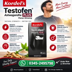 Testofen Plus Price In Pakistan
