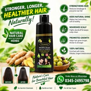 Yardlie Hair Color Shampoo Price In Pakistan