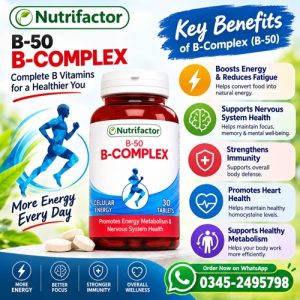 B-50 B-Complex Tablets Price In Pakistan