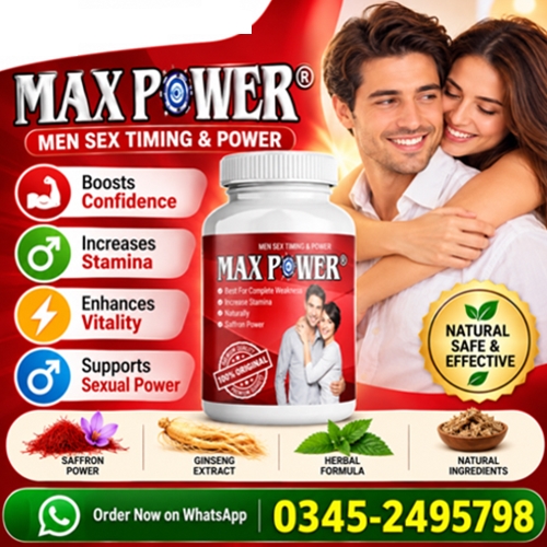 Max Power Capsules Price In Pakistan