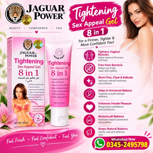 Jaguar Power Tightening Gel Price In Pakistan