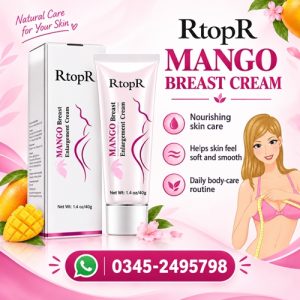 Mango Breast Enhancement Cream Price In Pakistan