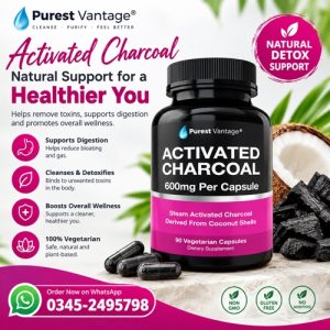 Purest Vintage Activated Charcoal Capsules Price In Pakistan Purest Vintage Activated Charcoal Capsules Price In Pakistan