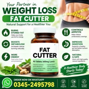 Ultra Fat Cutter Price In Pakistan Ultra Fat Cutter Price In Pakistan