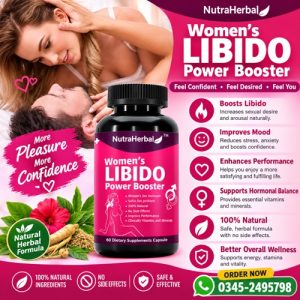 Libido Power Booster For Women Price In Pakistan