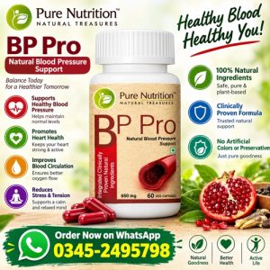 Pure Nutrition BP Pro Capsules Price In Pakistan Pure Nutrition BP Pro Capsules Price In Pakistan