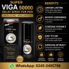 Super Viga 50000 Delay Spray Price In Pakistan