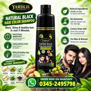 Yardlie Black Hair Shampoo Price In Pakistan