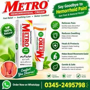 Metro Delay Cream Price In Pakistan