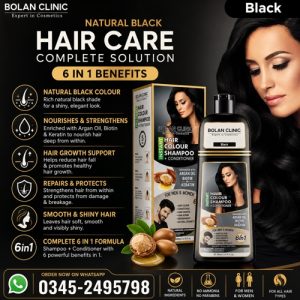 Bolan Clinic Black Hair Color Shampoo Price In Pakistan