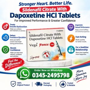 Vega Force 100 Tablets Price In Pakistan