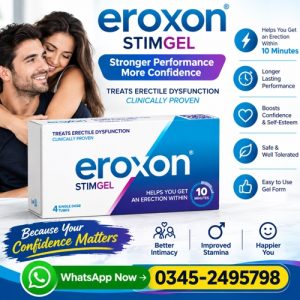 Eroxon Stimgel for Erectile Dysfunction Price In Pakistan Eroxon Stimgel for Erectile Dysfunction Price In Pakistan