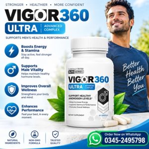 9Vigor 360 Ultra Testo Complex Price In Pakistan Vigor 360 Ultra Testo Complex Price In Pakistan