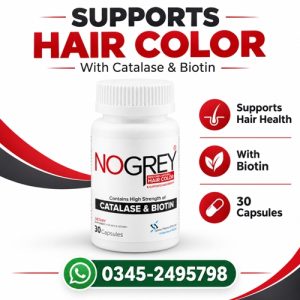 No Grey Capsule Price In Pakistan No Grey Capsule Price In Pakistan